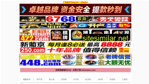 chen200000.cn alternative sites