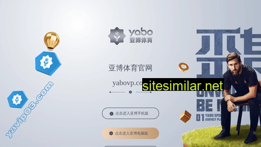 chengzhangli.cn alternative sites