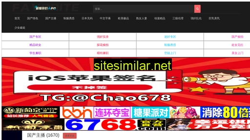 Chenxiadzsw similar sites