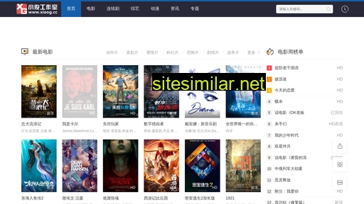 chenxin815.cn alternative sites