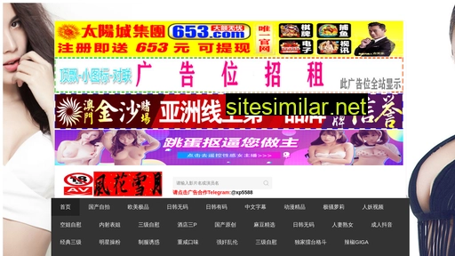 chendabiao.cn alternative sites