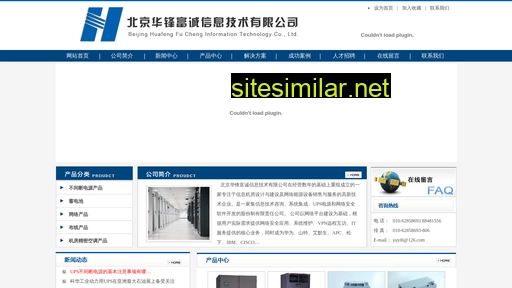 Chfeng similar sites