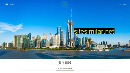 china-ansheng.com.cn alternative sites