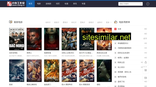 china-fhl.cn alternative sites