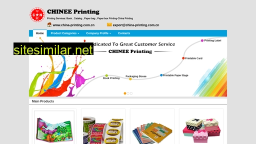 china-printing.com.cn alternative sites
