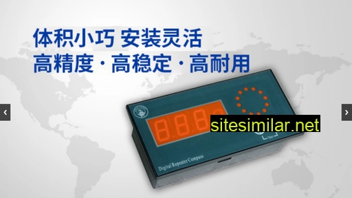china-shunfeng.cn alternative sites