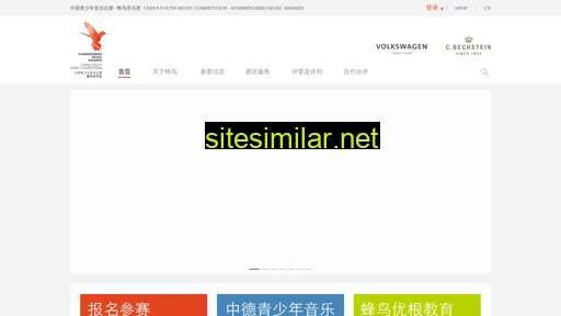 china-ymc.cn alternative sites