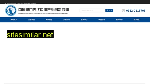china0312.cn alternative sites