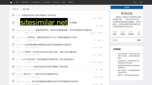chinabifen100.cn alternative sites