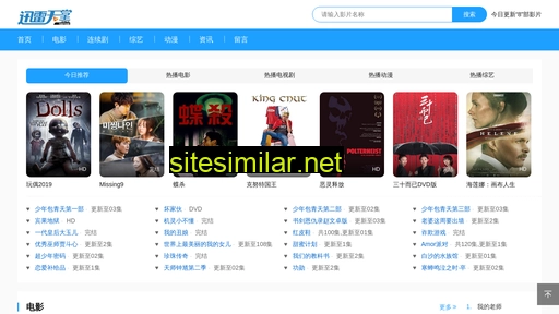 Chinacarbook similar sites