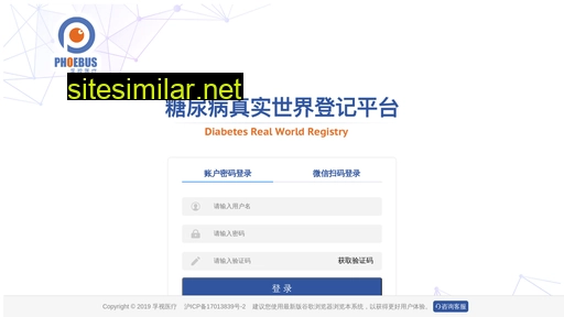 chinadr.org.cn alternative sites