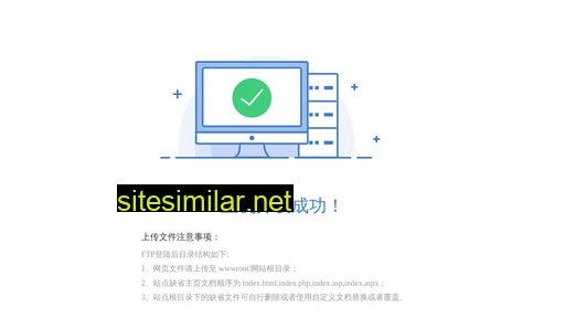 chinajiyou.cn alternative sites