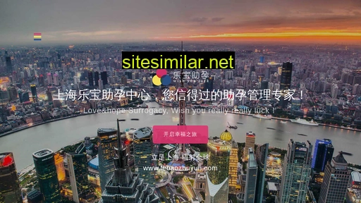 chinalamu.cn alternative sites