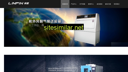 chinalinpin.cn alternative sites