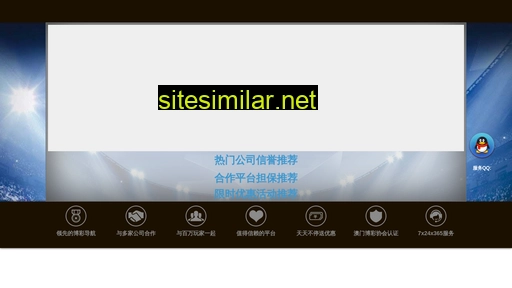chinamgjx.cn alternative sites