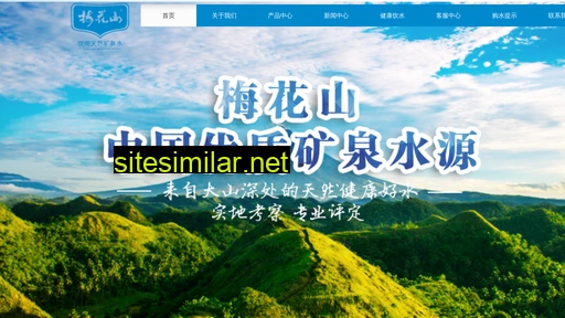 chinamhs.com.cn alternative sites