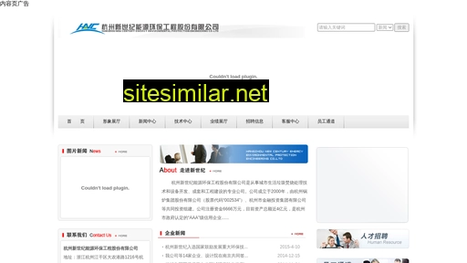 Chinance similar sites