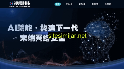 chinashiyue.cn alternative sites