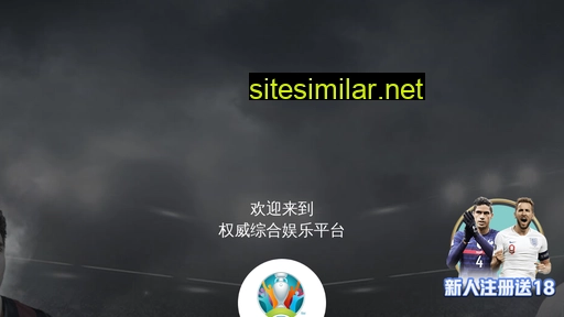 chinataxlawyer.com.cn alternative sites