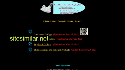chinesemineral.cn alternative sites