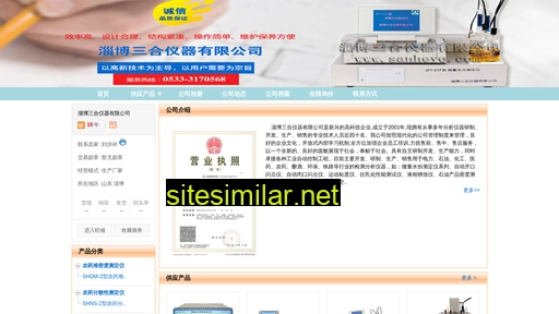 chinesesanhe.com.cn alternative sites