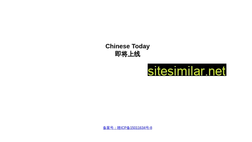 chinesetoday.cn alternative sites