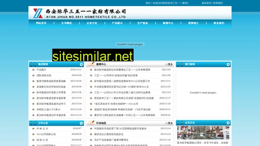 chinesetowels.cn alternative sites