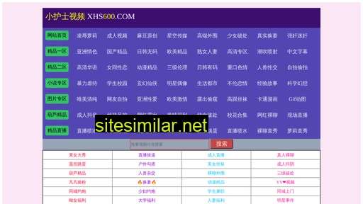 chinzsns.cn alternative sites