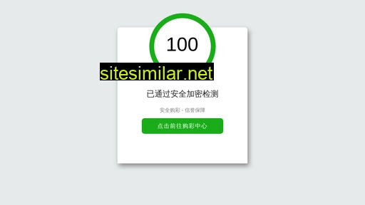 chinaenamel.cn alternative sites