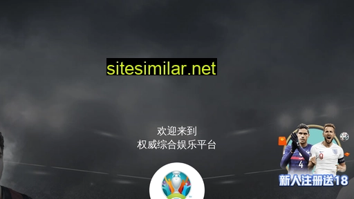 chinaibc.com.cn alternative sites