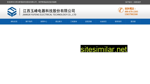 Chishuan similar sites