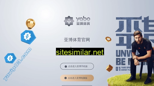 chmed.com.cn alternative sites