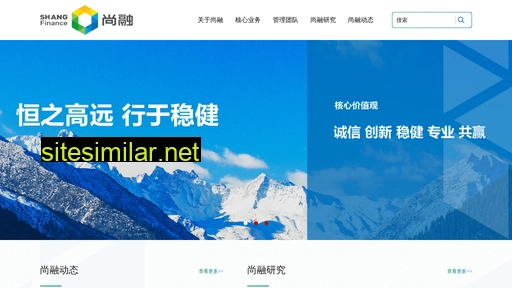 chnc.com.cn alternative sites