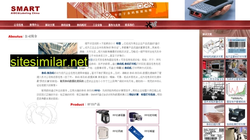 chongshang.com.cn alternative sites