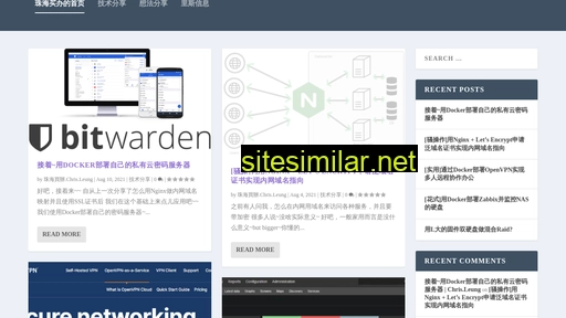chriscn.cn alternative sites