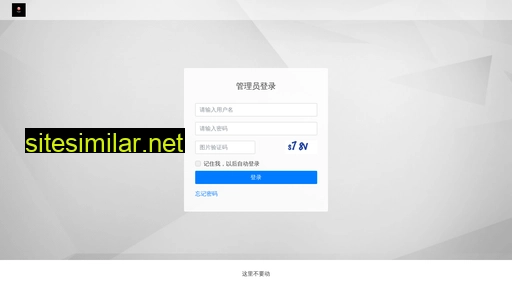 chrisofix.net.cn alternative sites