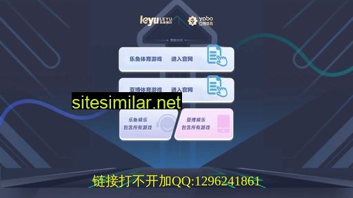 chssc1.cn alternative sites