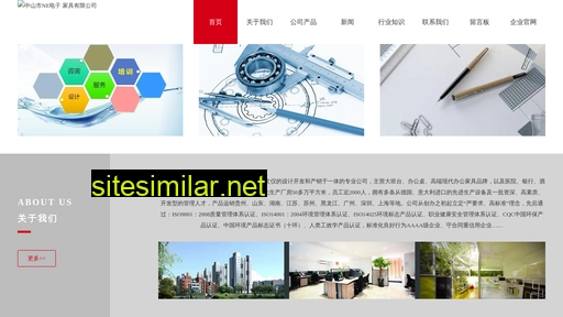 chuangjixia.cn alternative sites