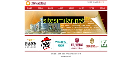 chuangfu.com.cn alternative sites