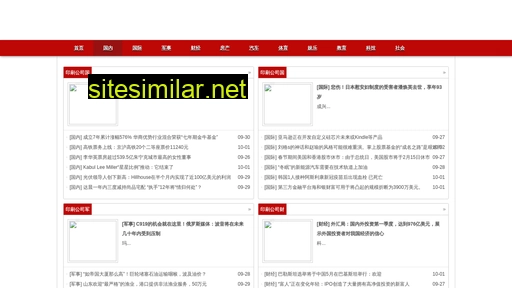 chuangs.com.cn alternative sites