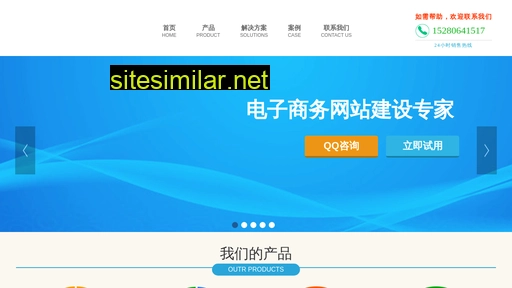 chuangxhd.cn alternative sites