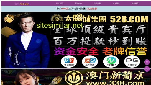 chuangxindrug.com.cn alternative sites
