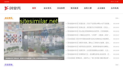 chuangyexiu.cn alternative sites