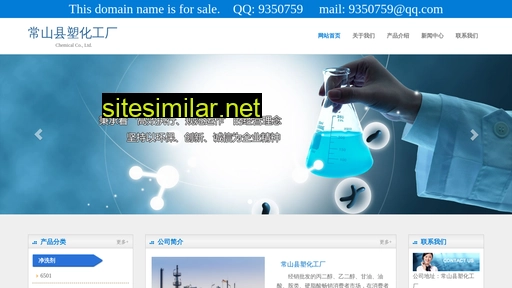 chuangyimao.cn alternative sites