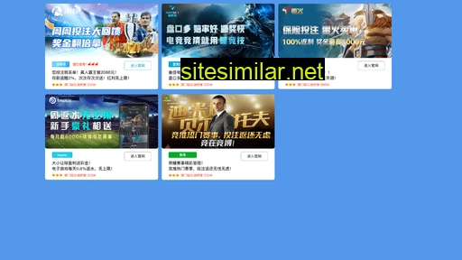 chuanl.com.cn alternative sites