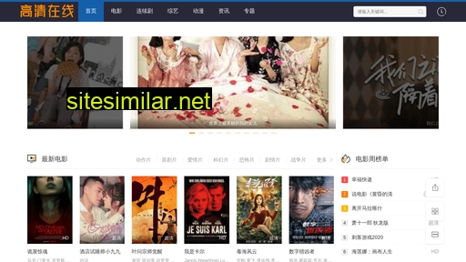 chuanmujiaju.cn alternative sites