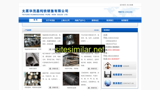 chuntie.cn alternative sites
