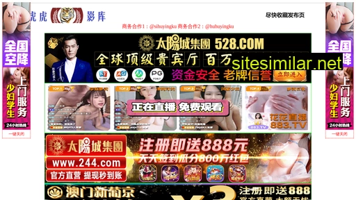 chuzhoubbs.cn alternative sites