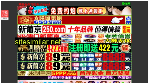 chuzuanjin.cn alternative sites