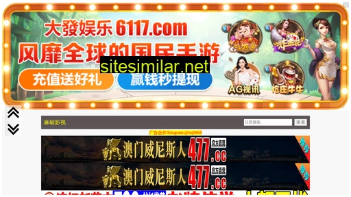 Chunhuaedu similar sites